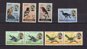 Ethiopie années 60 oiseaux 8 timbres oblitérés & non oblitérés /TE1208 - Imagen 1 de 1