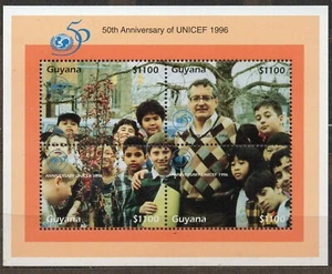 GUYANA/1996/MNH/SC#3027a-d/50TH. ANNIV OF UNICEF - Picture 1 of 1