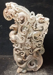 Cristal antiguo chino grande único y excelente hecho a mano * dragón/fénix * taza W - Imagen 1 de 7