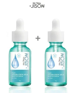 2 x Jison Super Hydration 11D Hya Booster Serum Dark Spots Dryness Dullness Skin - Picture 1 of 7