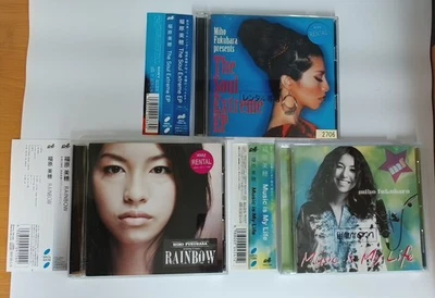 Miho Fukuhara 3CDs SET/The Soul Extreme EP/RAINBOW/Music is My Life[CD OBI]J-POP Foto 1 de 4