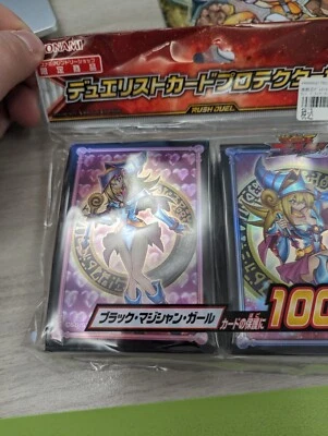 Yu-Gi-Oh Rush Duel Sleeve Dark Magician Girl 25th Anniversary 200 - Photo 1/2