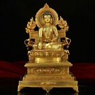 10'' tibet bronze 24K gold gilding Esoteric Buddhism Sakyamuni tathagata buddha