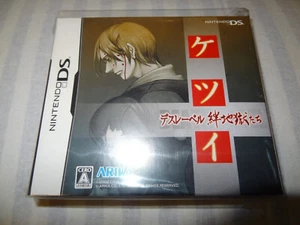 KETSUI Death Label Nintendo DS NEW JAPAN - Bild 1 von 3
