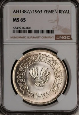 IÊMEN, PRATA 10 RIYAL 1963 - NGC MS 65, RARO - Imagem 1 de 2