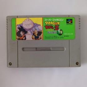 Dragon Ball Z Super Butoden 3 Famicom software