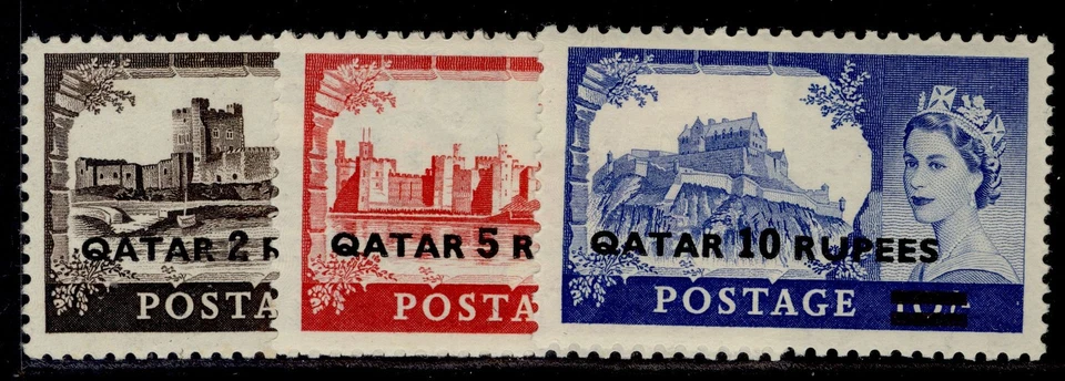 QATAR QEII SG13-15, 1957 полный комплект ТИП I, NH новом. Кошка £28. - Изображение 1 из 1