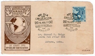 SPAIN 1951 - Frontal Edifil N ° 1091 first day circulated. - Image 1 of 2