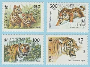 1993 TIGER STAMP SET of 4 RUSSIA UNUSED POSTAGE STAMPS WILD CATS NATURE ANIMALS - Picture 1 of 1