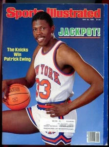 Sports Illustrated May 20, 1985 New York Knicks Win Patrick Ewing - Picture 1 of 1