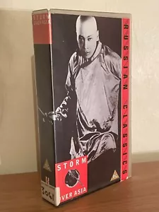 Storm Over Asia (1928) Vsevolod Pudovkin VHS Tape Soviet Montage Russian Eng Sub - Picture 1 of 3