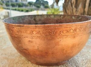 1800's Original Antique Middle East Persian Detail Hand Chased Red Copper Bowl 