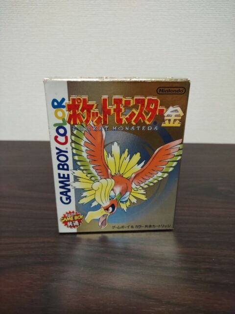 2008 Nintendo DS Pokemon Pocket Monsters Platinum Japanese Version (JPN)  Sealed Video Game – VGA NM+/MT 90 on Goldin Auctions