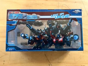 TRANSFORMERS TFC-005 GEAR OF WAR WEAPONS SET MISB NEW LIGHT UP - Picture 1 of 5