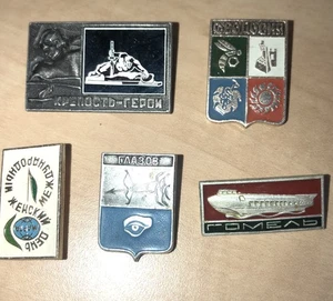 USSR Soviet Clubs Athletic Military Socialism Lot Bundle Pin Badges 5 Pins SU2 - Picture 1 of 7