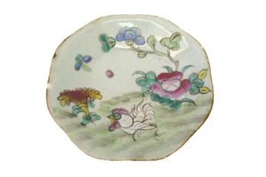 Hand Painted Handmade Chinese Rooster Floral Motif Famille Rose Export Plate - Picture 1 of 9