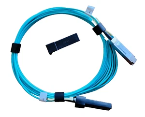 7M QSFP28 100G AOC (Active Optic Fiber Cable) - Afbeelding 1 van 3