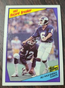 1984 Topps Football (1-250) Finish set UP TO 60% OFF