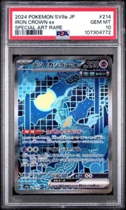 2024 POKEMON JPN SV8a-TERASTAL FEST ex 214 CORONA DE HIERRO ex ARTE ESPECIAL RARO PSA 10 - Imagen 1 de 2
