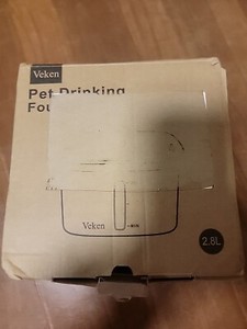 Veken 95oz/2.8L Automatic Pet Drinking Fountain - cat dog white grey filter