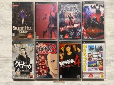 SONY PSP Silent Hill & 3rd Birthday & Undead & Kurohyou Kenka Banchou & Grand - Image 1 of 4