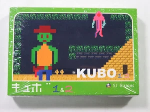KUBO 1&2 NINTENDO FAMICOM NTSC-JAPAN (NEUF - BRAND NEW) SEALED SJ GAMES - Picture 1 of 6