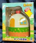 Kirby's Dream Land Home Humidifier