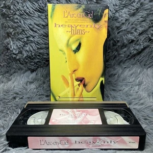Heavenly Films VHS Tape 1995 L’Arc-en~Ciel Live At Nippon Budokan Tour Music - Picture 1 of 9