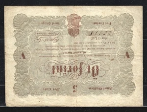 HUNGARY $5 FORINT P.S116b (VF) FROM 1848 - Picture 1 of 2