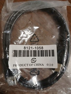 HP 8121-1058 USB Printer Scanner Cable - Image 1 of 4