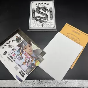 5-Star (Ver. B) by Stray Kids (CD, 2023) - New - Ships Free! - Picture 1 of 7