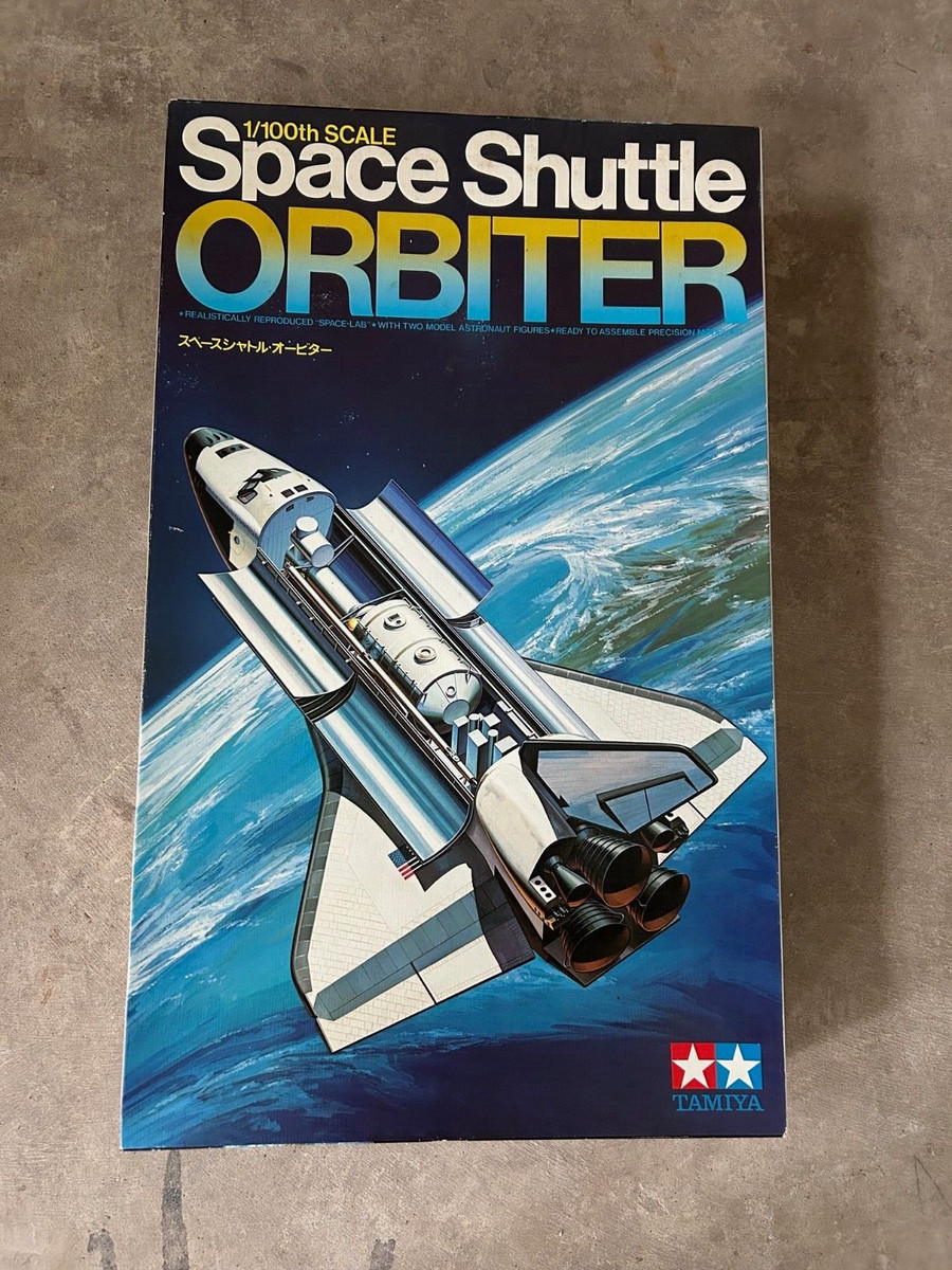 スペースシャトル　スケール1/100 スペースシャトルスケール1/100