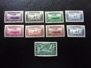 NAHOST - Grüne Briefmarke / Luftstempel Nr. 78/86 n* MH (A38bis) (L) - Bild 1 von 2