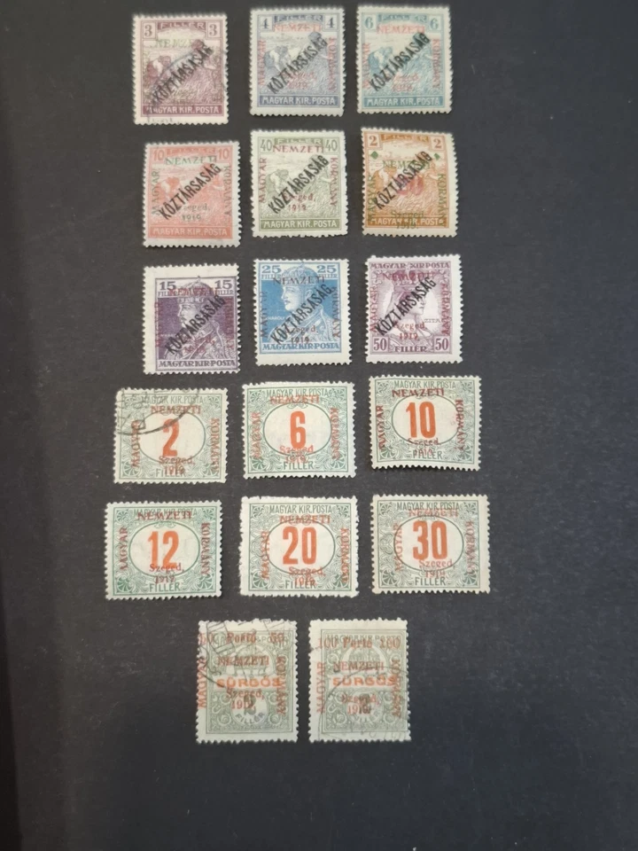 塞格德 1919 匈牙利占领 KOZTARSASAG + 波尔图 Due 全套 17 件  — 第 1/4 张图片