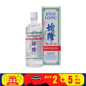 1 X Aceite medicinal Kwan Loong 57 ml con aceite de mentol y eucalipto - Imagen 1 de 5