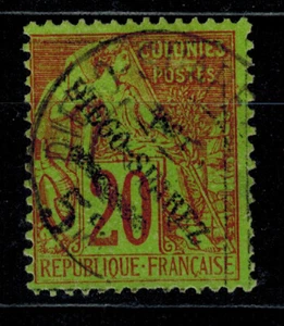 Timbre Diego Suarez N° 12 oblitéré signé Brun - Imagen 1 de 1
