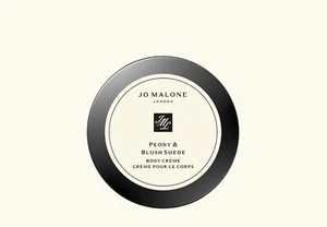 Crema corporal de gamuza Jo Malone Peony & Blush ~ Lote de 2 piezas ~ 15 ml x 2 = 30 ml ~ Nueva - Imagen 1 de 5