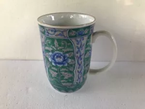 Otagiri Coffee Mug or Cup Delicate and Beautiful - Picture 1 of 3
