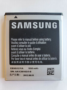 OEM Samsung Galaxy S2 i757 Battery 1850mAh EB585157