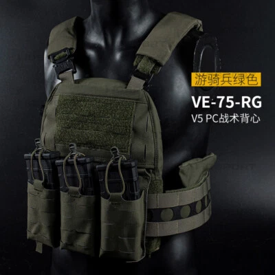 V5 PC Tactical Vest Quick Release Triple Bag Built-In Splint Nylon Hunting - Image 1 of 4