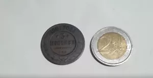 MONETA RUSSIA 3 KOPEKI 1901 - Foto 1 di 4