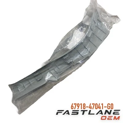 2010-2015 TOYOTA PRIUS REAR LEFT SKID PANEL NEW OEM 67918-47041-G0 - Image 1 of 4