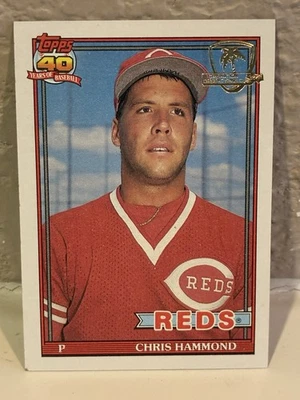 1991 Topps - Operation Desert Shield #258 Chris Hammond NRMT D - Image 1 of 2