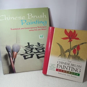 Chinese Brush Painting 2 Book Lot – Handbook by Viv Foster & Techniques Dwight - Picture 1 of 20