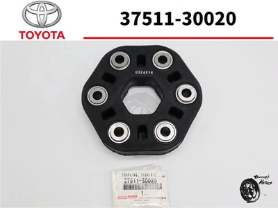TOYOTA LEXUS Genuine Driveshaft Flexible Coupling Flex Plate 37511-30020 OEM New - Image 1 of 4