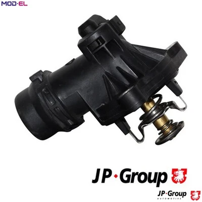 EXPANSION TANK COOLANT 1414700900 FOR BMW 5/E60/E61 N43B20A 2.0L 4cyl 5 E61 2.5L - Image 1 of 4