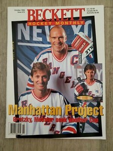 BECKETT HOCKEY MAGAZINE Issue #72 October 1996 Gretzky & Messier