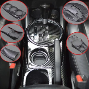 Cubierta de decoración interior de fibra de carbono para Mitsubishi Outlander Sport 11-17 - Imagen 1 de 12