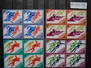 1984 Russia USSR Olympic Games 4 Blocks SC 5222-5225 MNH - Picture 1 of 2