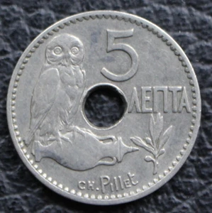1912 GREECE - 5 LEPTA - NICKEL - KM #62 - Center Hole - Owl on Amphora - Picture 1 of 2